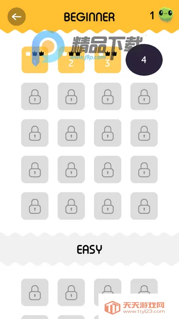 pigeon���ĸ���