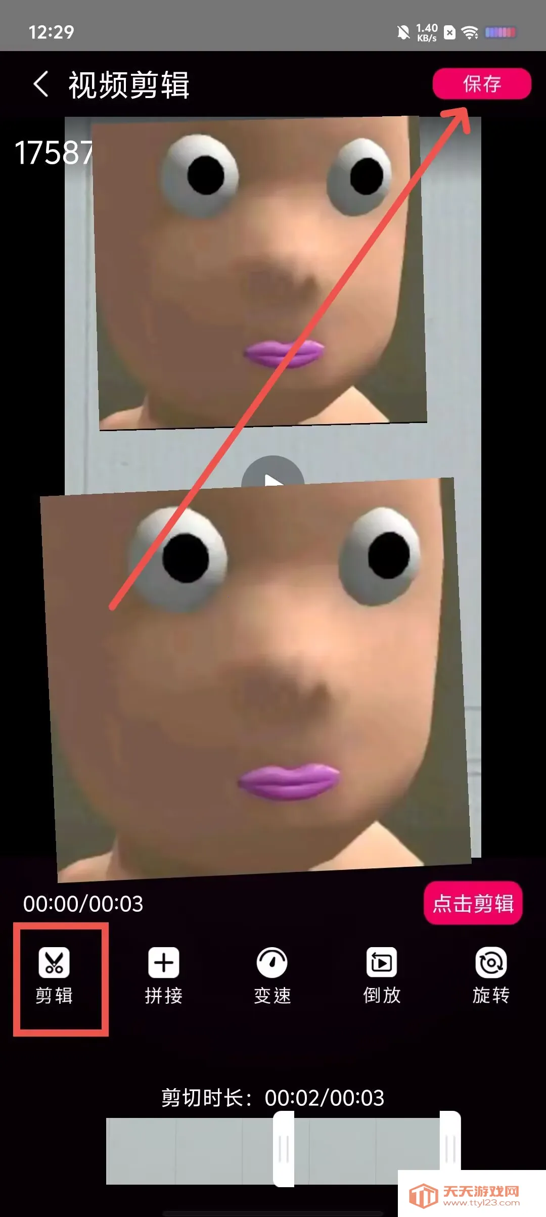 ����Ӱ��������