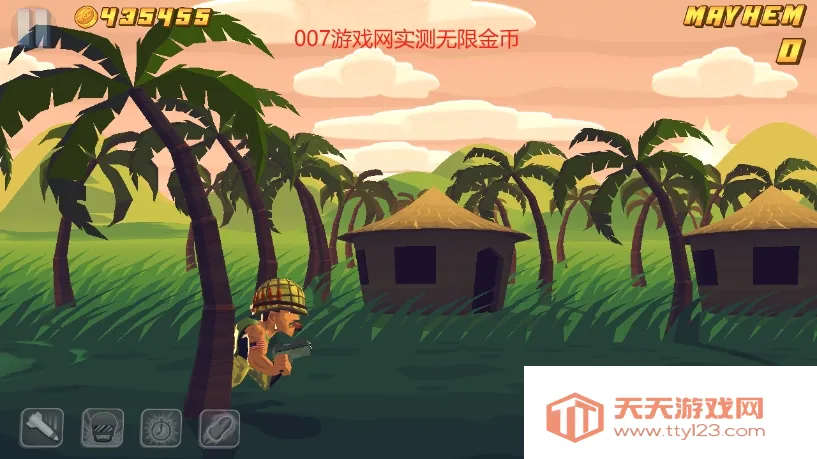 �����˺����޽��v1.200 �ٷ������ͼ1