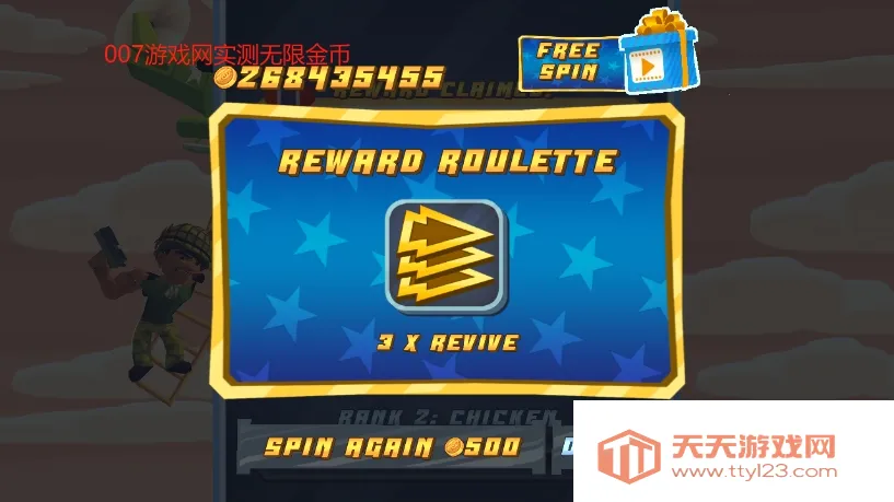 �����˺����޽��v1.200 �ٷ������ͼ0