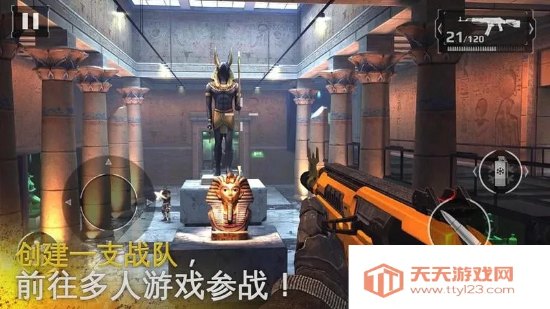 �ִ�ս��5ѣ�η籩v6.0.6a �ٷ������ͼ1