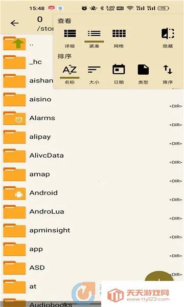 ���������prov1.2.2 ��Ѱ��ͼ0
