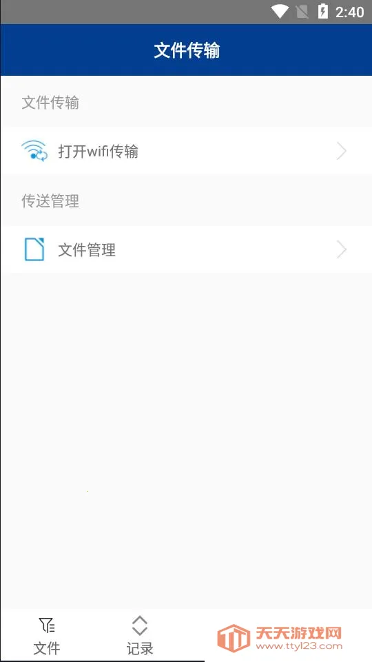 ���������prov1.2.2 ��Ѱ��ͼ1