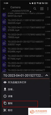 ���������pro