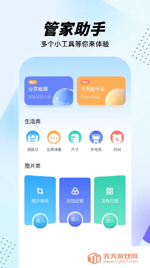 gm���������°�