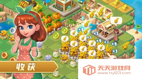 ģ��ũ��23ȫ��������������