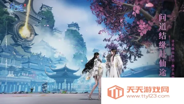 �������ιٷ���������v1.9.2 ��׿���ͼ0