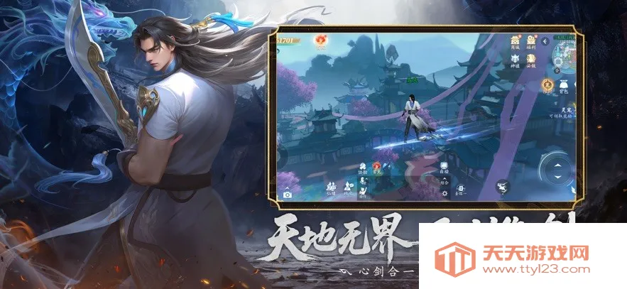 �������ιٷ���������v1.9.2 ��׿���ͼ4