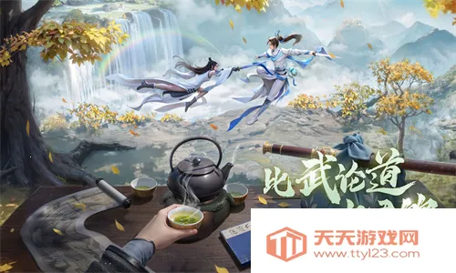 �������ιٷ���������v1.9.2 ��׿���ͼ1