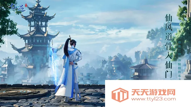 �������ιٷ���������v1.9.2 ��׿���ͼ2