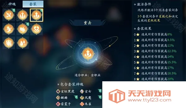 �������ιٷ���������