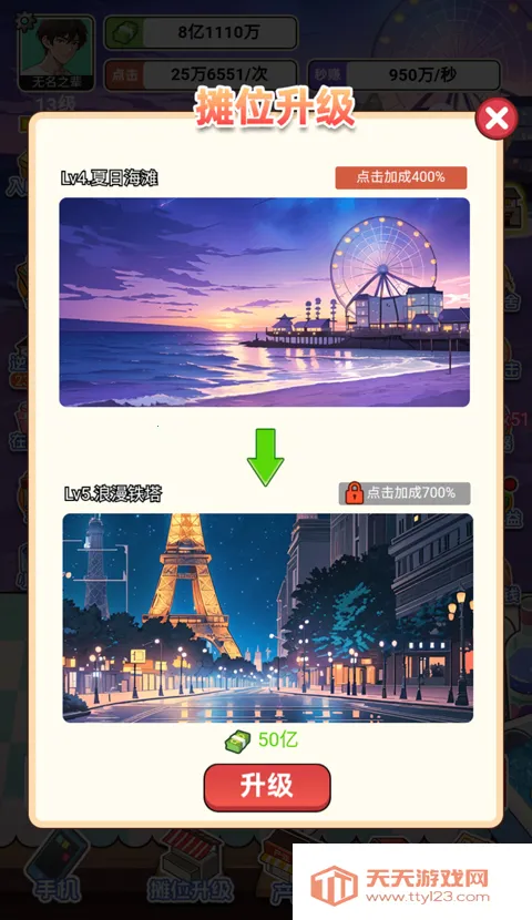 �������׸�GM�˵�v1.0 ��Ѱ��ͼ0