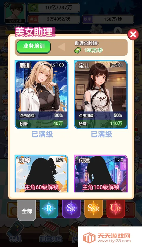 �������׸�GM�˵�