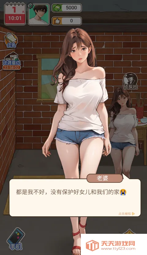 �������׸�GM�˵�