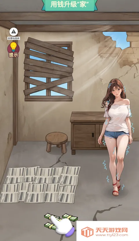 �������׸�