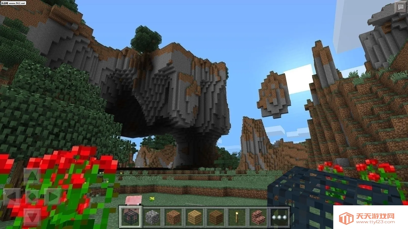 minecraft���ʰ�����1.21.40.23���°�v1.21.130.20 �ֻ����ͼ3