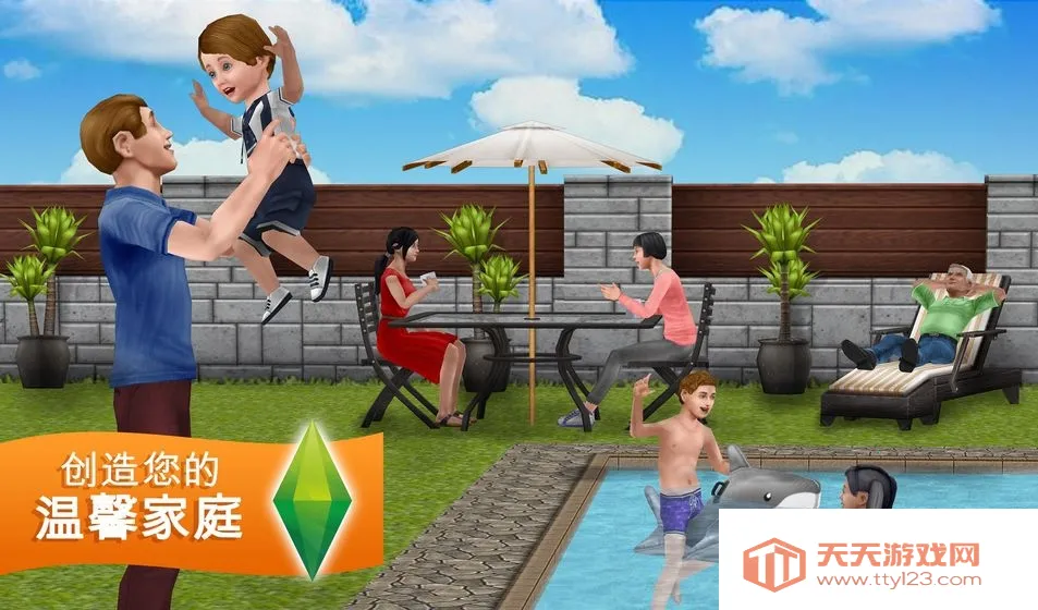 ģ��������������°汾v5.93.0 ��׿���ͼ0