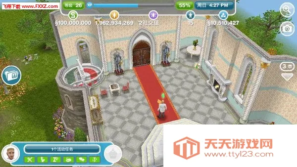 ģ��������������°汾v5.93.0 ��׿���ͼ1