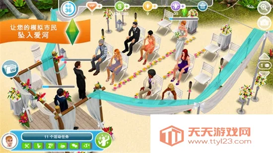 ģ��������������°汾v5.93.0 ��׿���ͼ2