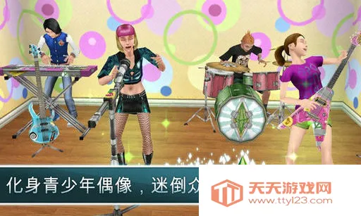 ģ��������������°汾v5.93.0 ��׿���ͼ4