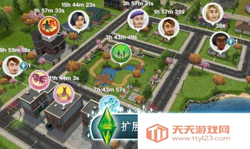 ģ��������������°汾v5.93.0 ��׿���ͼ3