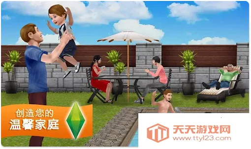 ģ��������������°汾