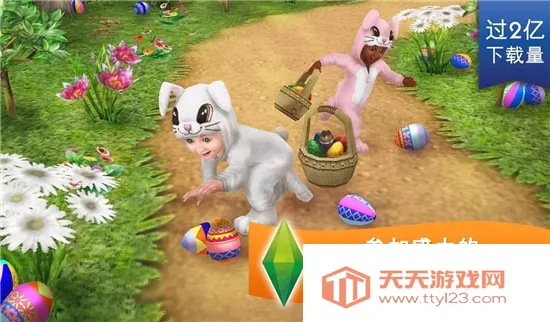 ģ��������������°汾