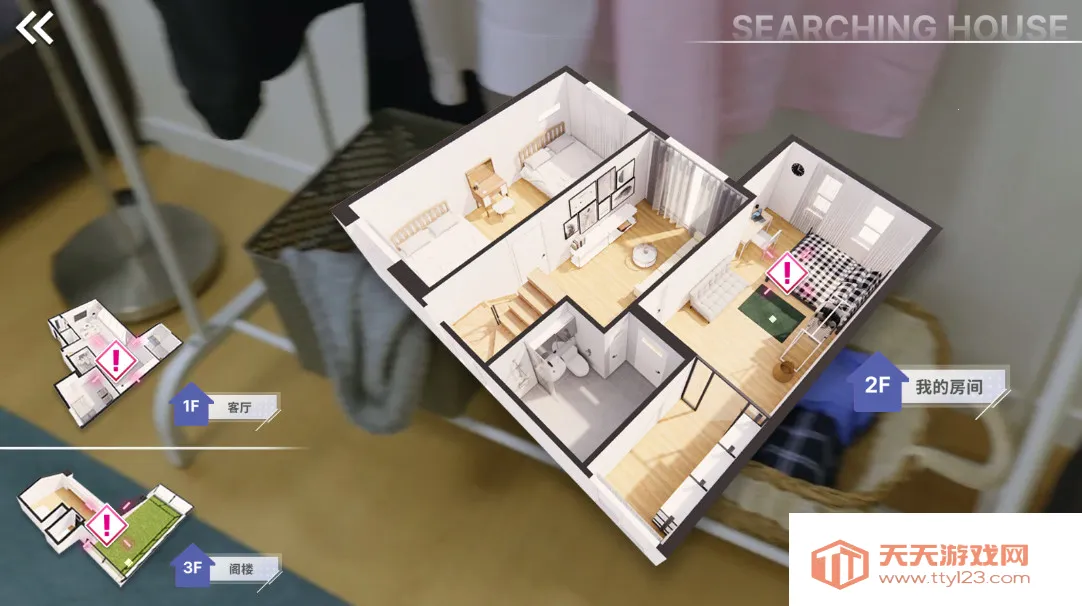 ������Ů���Ѿ�Ȼ��������v1.0.5 ��׿���ͼ0