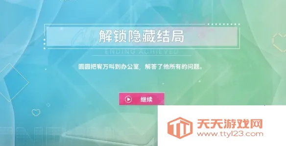 ������Ů���Ѿ�Ȼ��������