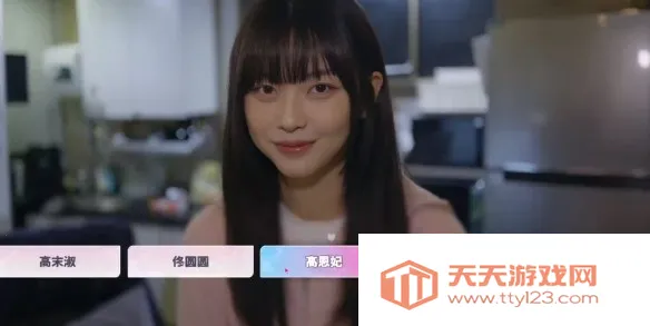 ������Ů���Ѿ�Ȼ��������