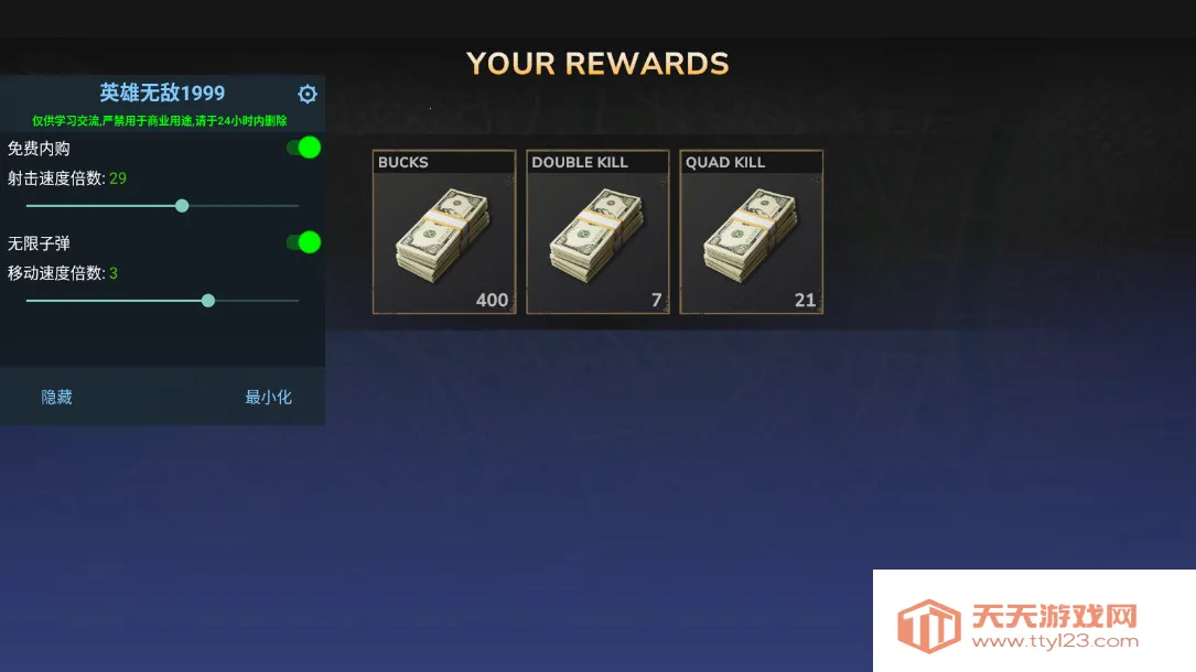 ��ʬ�����ƽ�����޽������v1.1.4 ��Ѱ��ͼ0