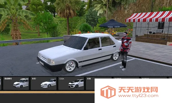 �³����������޽��v1.0.2 �ֻ����ͼ3