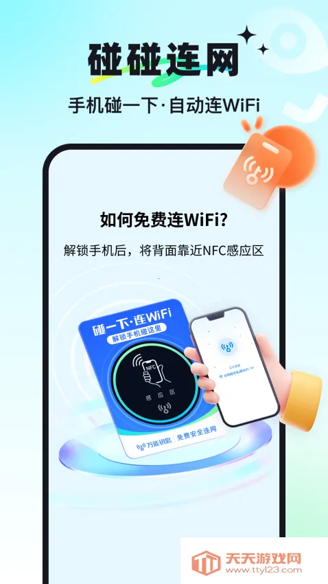 ����Կ���ƽ�������Զ��ƽ�����