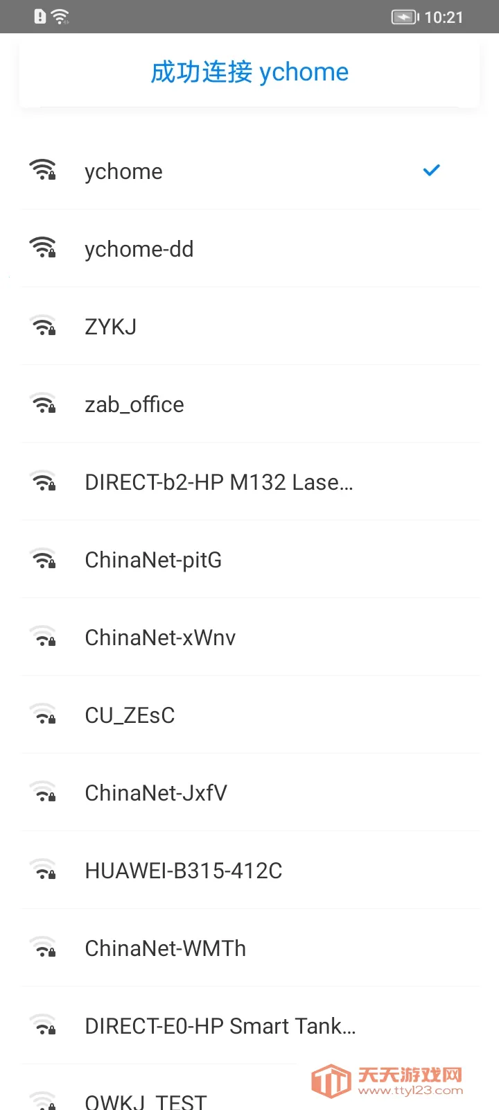 ����Կ���ƽ�������Զ��ƽ�����