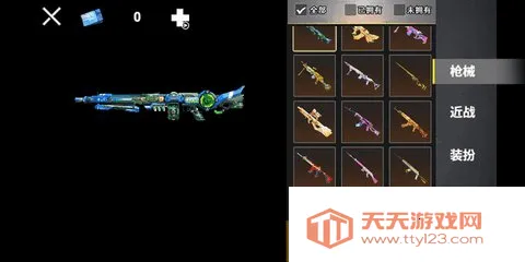 �޹��������������v1.0 ��׿���ͼ2