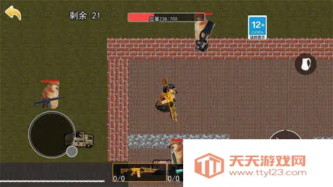 �޹��������������v1.0 ��׿���ͼ3