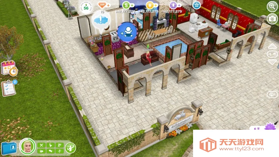 ģ���������������v5.93.0 ��Ѱ��ͼ2