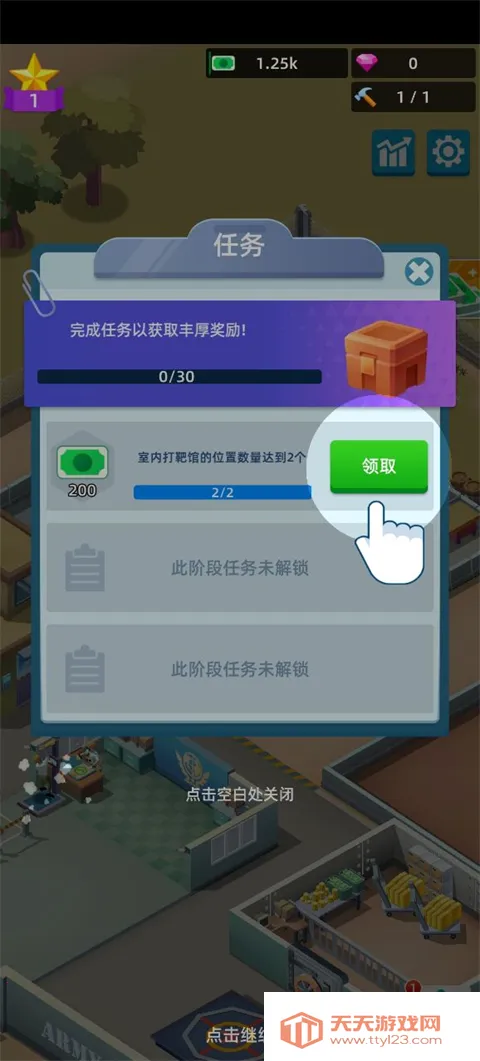 ½�������û����ƽ��