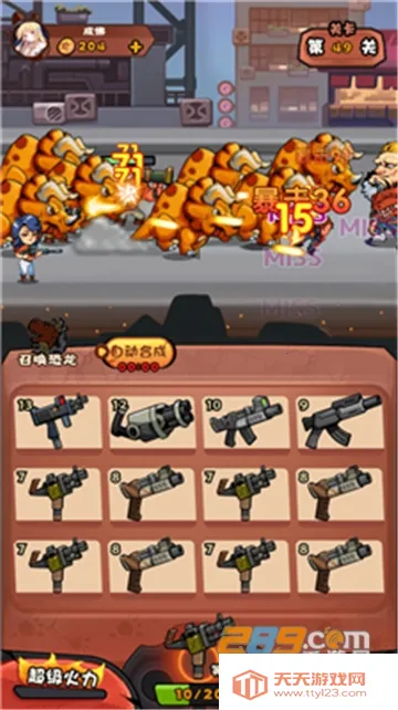 �������������v1.003 ��Ѱ��ͼ3