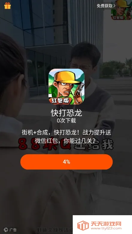 �������������v1.003 ��Ѱ��ͼ0