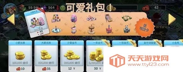 ��ɽ��������޷�������