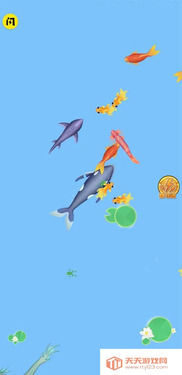 �ٻ�����2�ƽ������v2.7.9 �ֻ����ͼ1