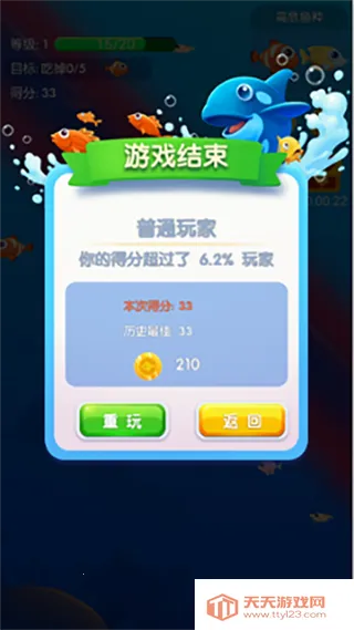 �������Ϸ�ƽ��v1.0.215 �ٷ������ͼ1