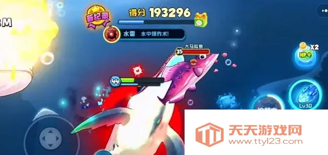 �������Ϸ�ƽ��