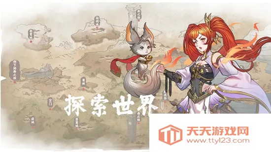 �ҵ����������ƽ��v1.0.1 ��׿���ͼ1