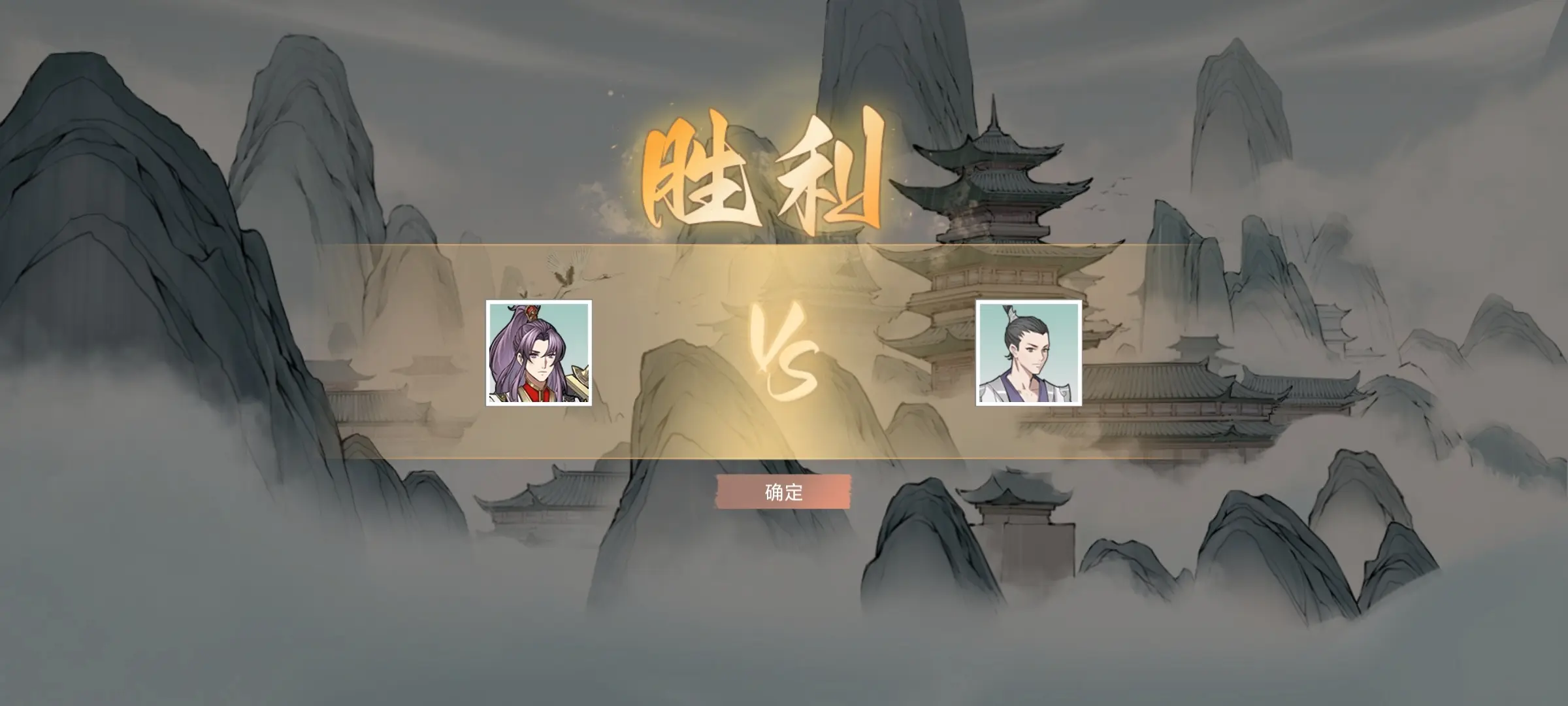 �ҵ����������ƽ��v1.0.1 ��׿���ͼ2