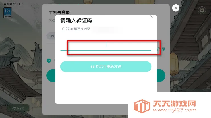 �ҵ����������ƽ��