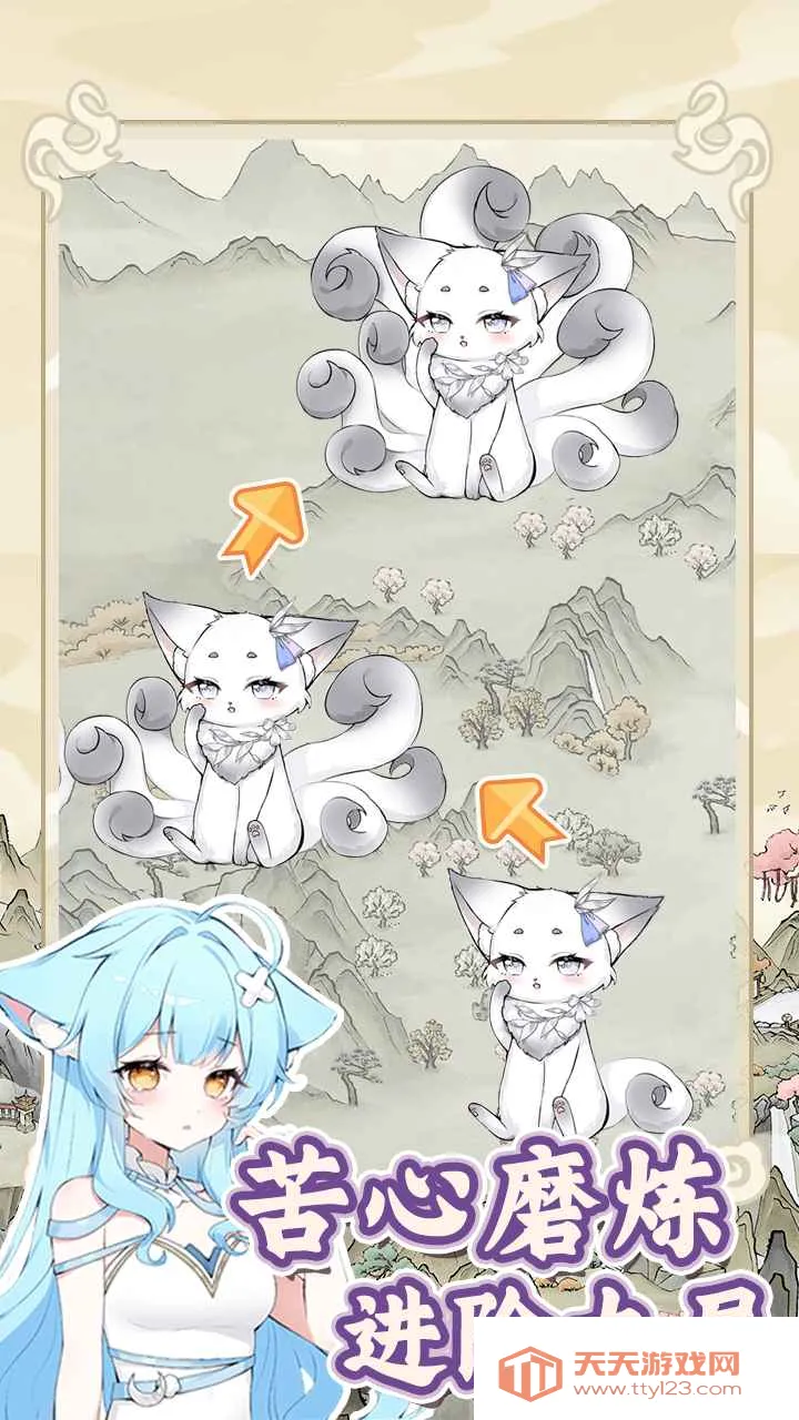 �������������ռ�����mod�˵�v1.0.0 �ٷ������ͼ1