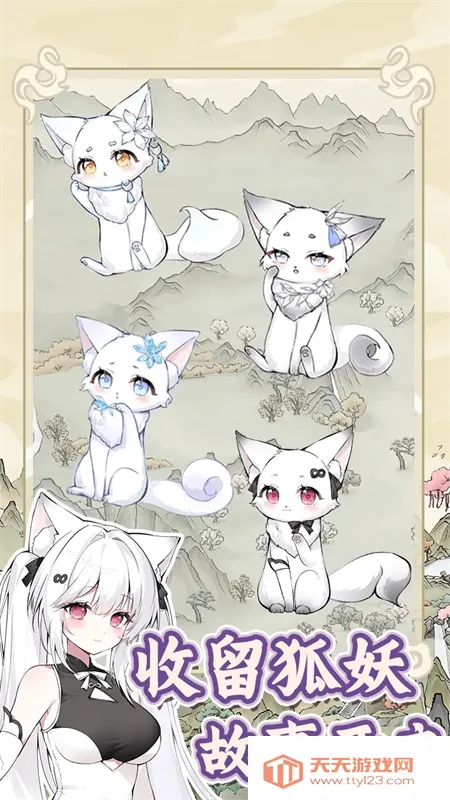 �������������ռ�����mod�˵�v1.0.0 �ٷ������ͼ4