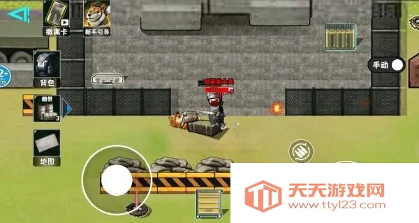 è���Ѵ򳷾ɰ汾